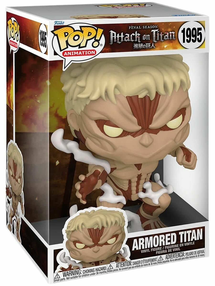 Фигурка Funko POP! Animation Attack on Titan Armored Titan 10