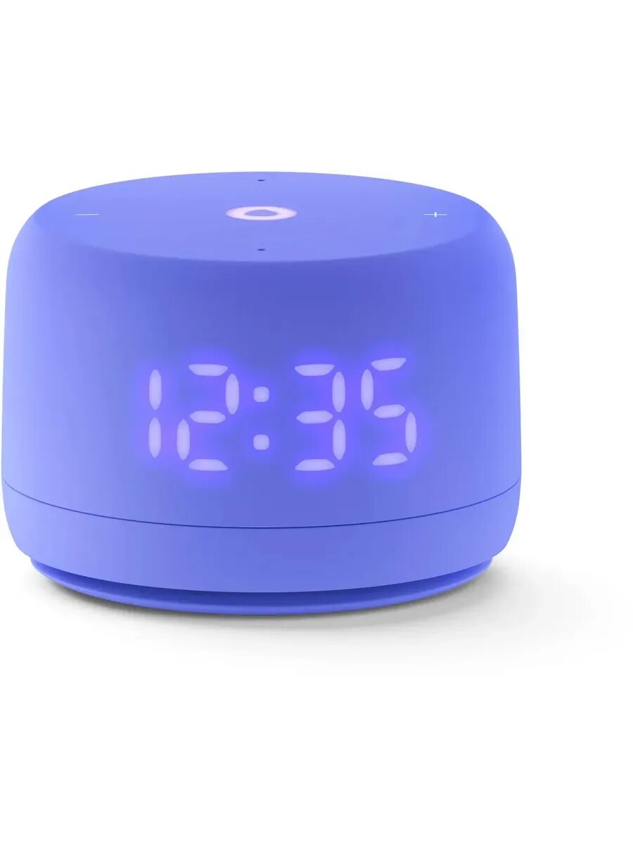 Яндекс Станция Лайт 2 Фиолетовый [YNDX-00026VIO] с Алисой