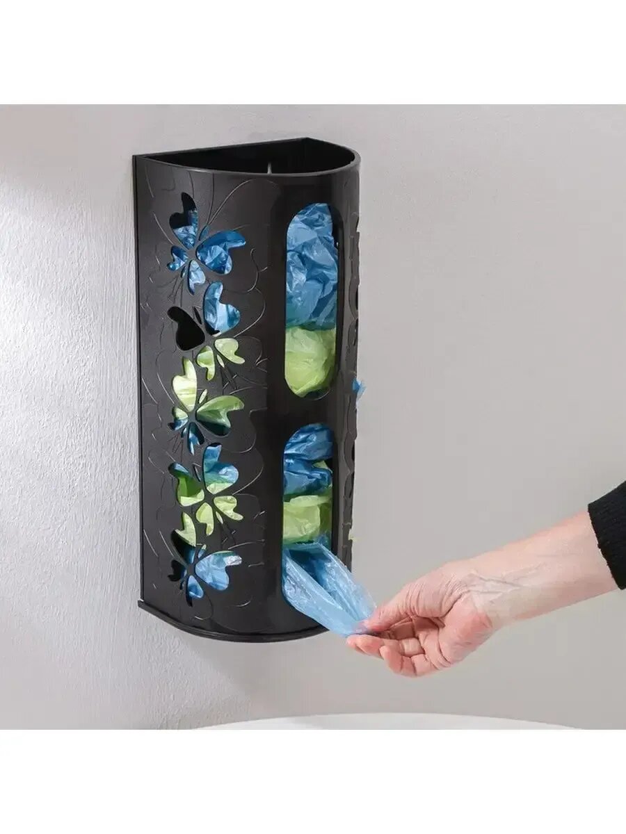 Корзина для пакетов Fly 16.8х13.3х37.5