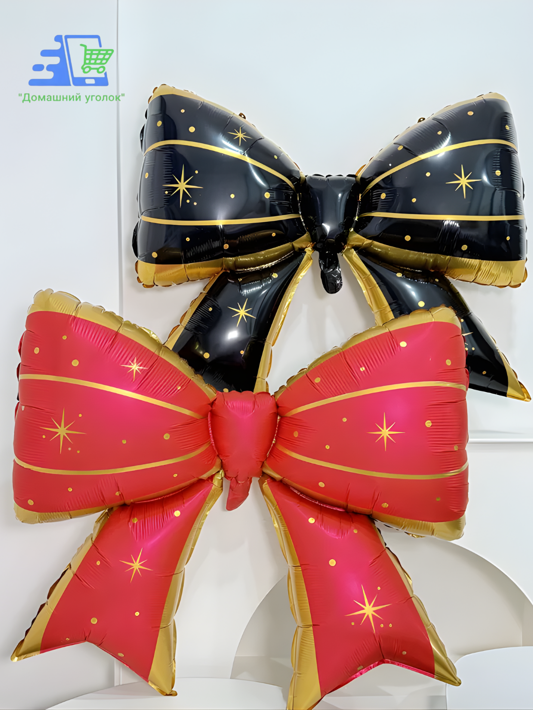 Новогодние фольгированные шары — фото 1