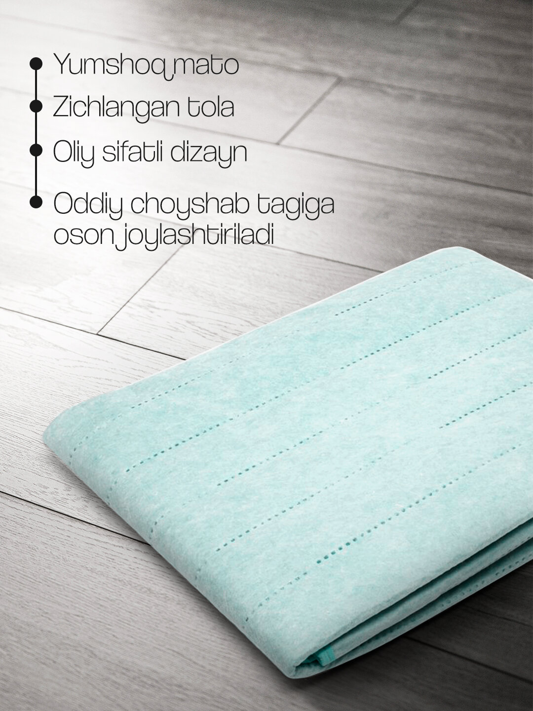 Электропростынь, двуспальная с подогревом, 160 * 120 см — фото 1