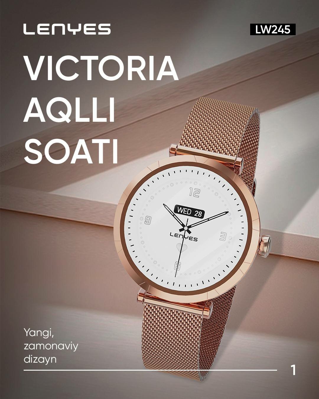 Смарт часы для женшини LENYES LW245 Gold с пульсометром и водостойкостью, оригинал