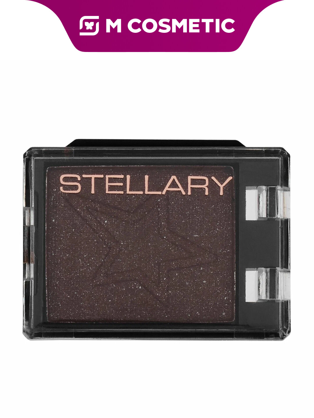 Набор теней STELLARY E-Clipse, коричневые, для выразительного взгляда