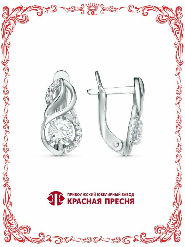 Серьги, серебро, 925 проба, родирование, фианит
