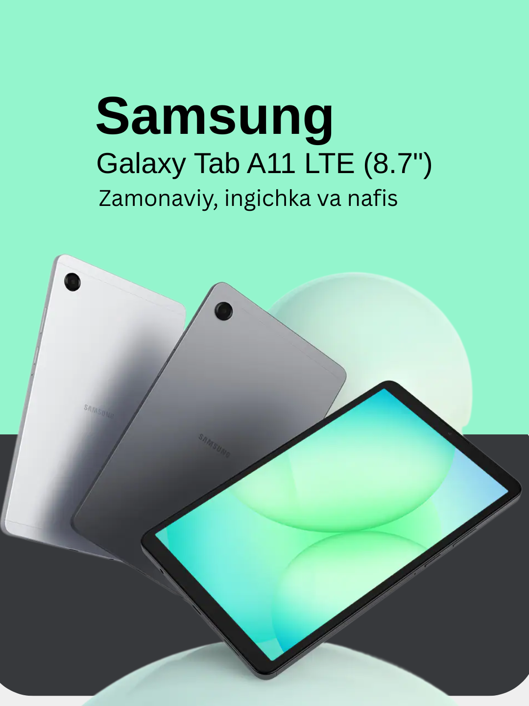 Планшет Samsung Galaxy Tab A11: современный, тонкий и элегантный, 8,7-дюймовый TFT-дисплей, 90 Гц (LTE), 8/128 ГБ, серый.