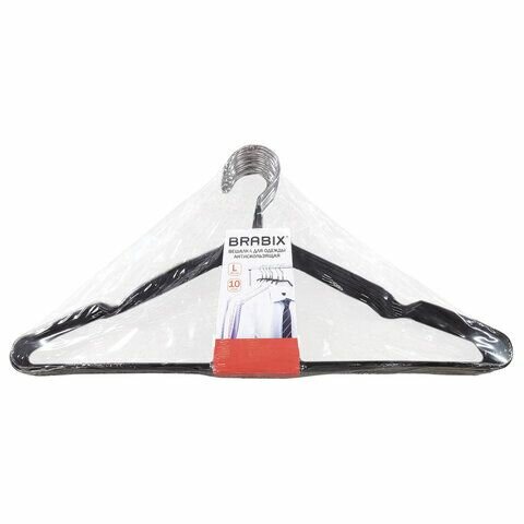 Вешалки-плечики для одежды, размер 48-50, металл, антискользящие, комплект 10 шт, черные, BRABIX PREMIUM, 608467