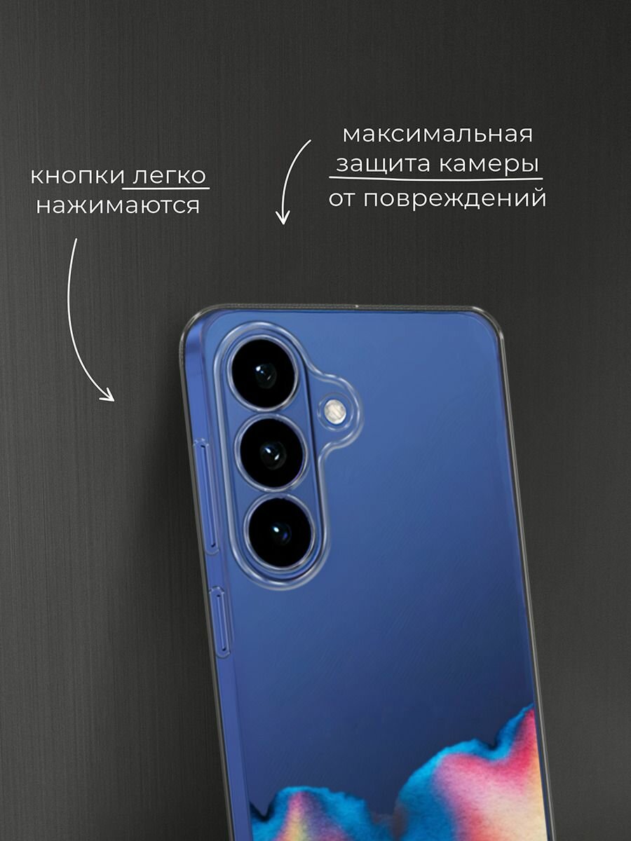 Чехол на Samsung S26 / Самсунг S26 с принтом Акварельное сочетание, прозрачный — фото 1