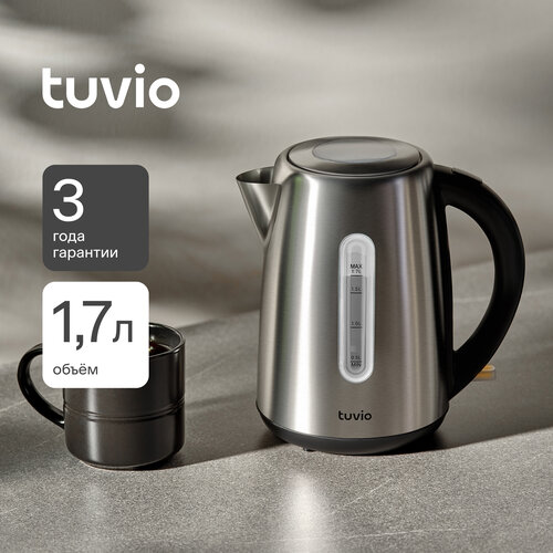 Чайник Tuvio TKM0217 серебристый 1231₽