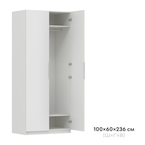 Шкаф для одежды без ручек в спальнюприхожую гардеробная система EksaBerga c 2-мя полками и штангой ШхГхВ 100х60х236 см ЛДСП белый 17999₽