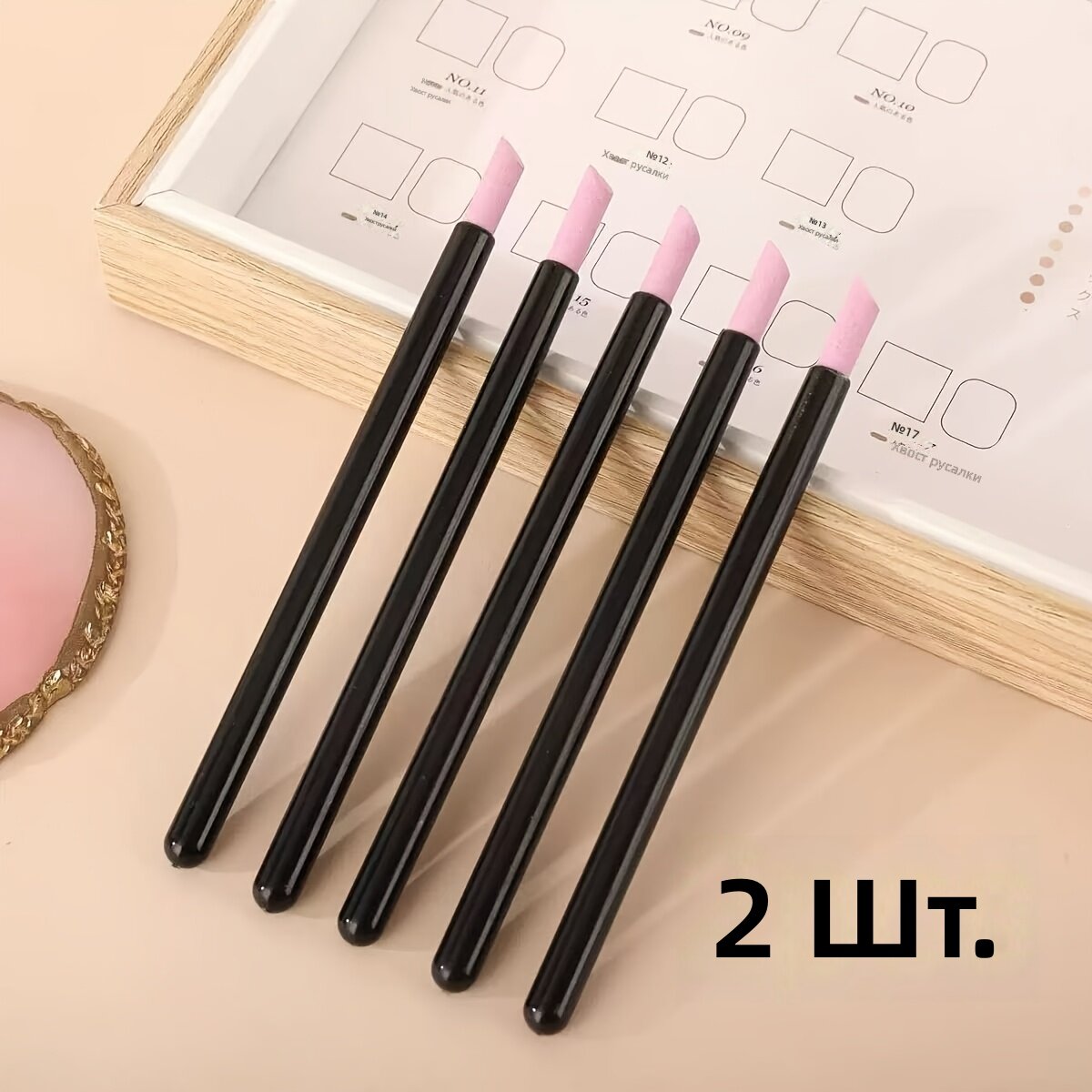 Кварцевые пилочки для ногтей, комплект из 2 шт, розово-фиолетовые, инструменты для маникюра и ухода за ногтями рук и ног, без запаха