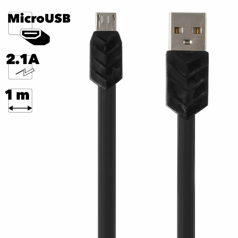 USB Дата-кабель Remax Fishbone для смартфона MicroUSB, плоский пластиковые разьемы, 1 метр, черный