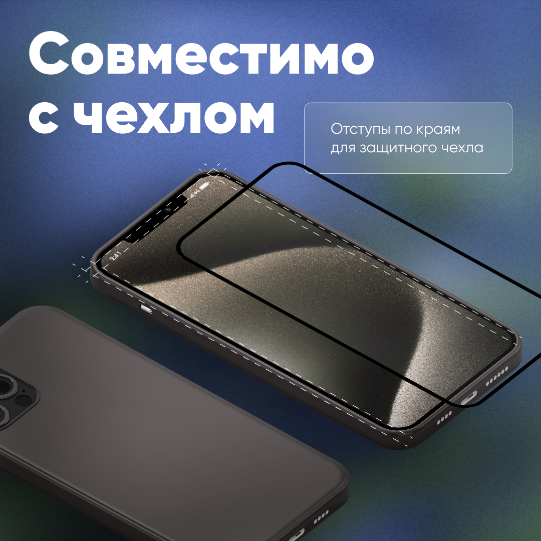 Защитная керамическая пленка / стекло для Samsung Galaxy A34 5G, матовая, серия Стеклофф Ceramics