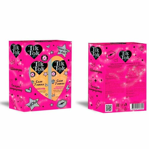 Набор шампунь 7 масел 300 мл и бальзам 7 масел 300 мл TIK TOK GIRL SET84227TTG 690₽