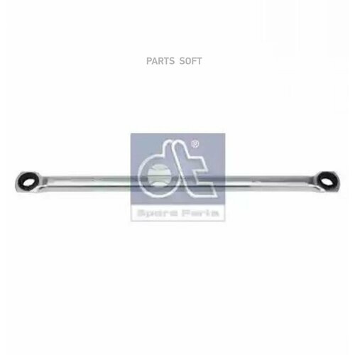 DT SPARE PARTS 122101 Тяга трапеции стеклоочистителя 2244₽
