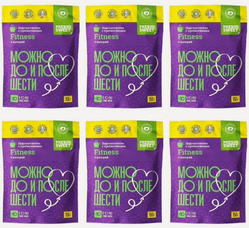 Изображение товара Заменитель сахара Пребиосвит Фитнес, в дой- паке, 150 гр - 6 упаковок