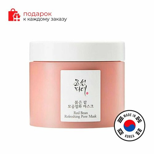 BEAUTY OF JOSEON Очищающая маска для лица с глиной и красной фасолью адзуки для очищения и сужения пор выравнивания текстуры кожи red bean refreshing pore mask 140мл 3419₽