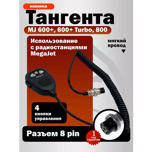 черный, песочный