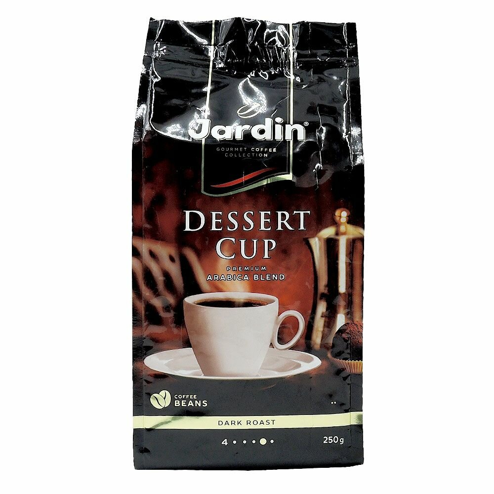 Jardin Кофе в зернах Dessert cup, 250 г