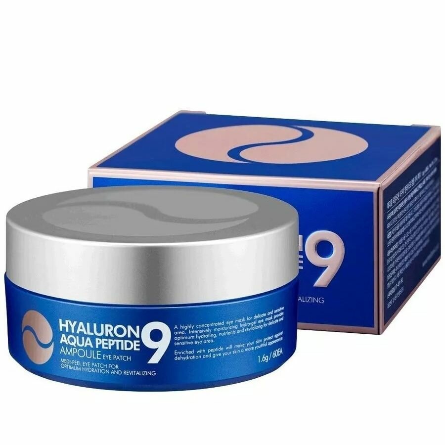 Омолаживающие патчи для глаз Medi Peel