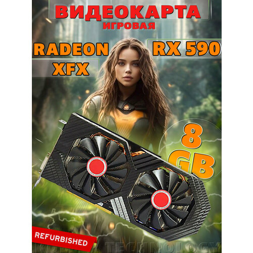 Видеокарта Radeon rx 590 8gb gme игровая для компьютера Refurbished 14010₽
