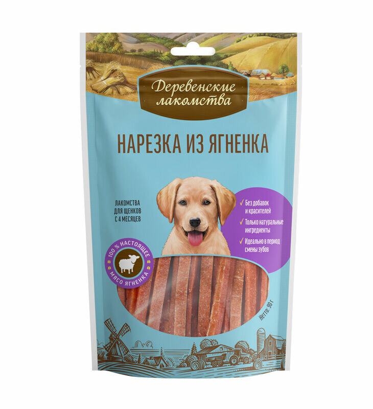 Деревенские лакомства 100 % Мяса Нарезка из ягненка для щенков 90 г