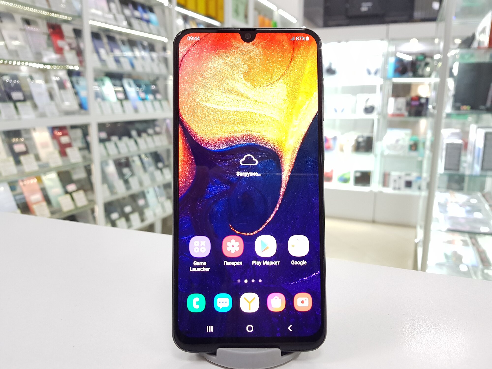 Смартфон Samsung Galaxy A50 6/128 ГБ RU, 2 SIM, черный exynos 9610