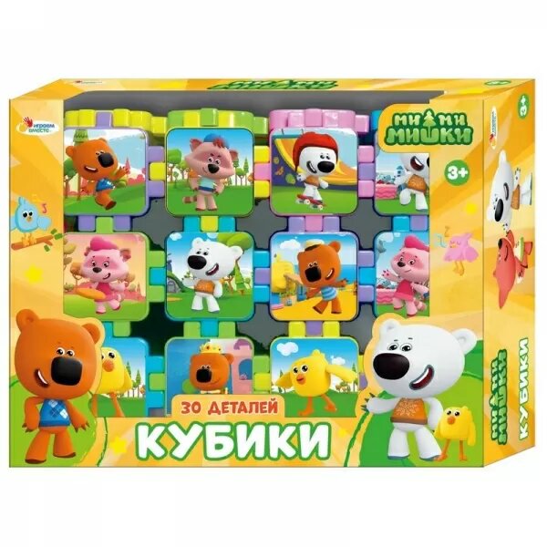 Играем вместе - фото №6