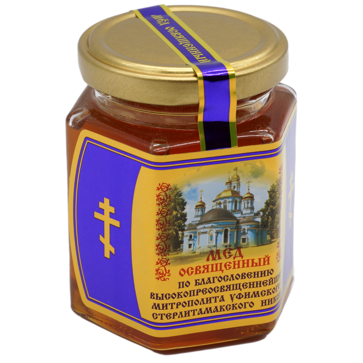 Мёд "Освященный" натуральный Башкирский цветочный "Башкирская медовня" 230 гр стекло