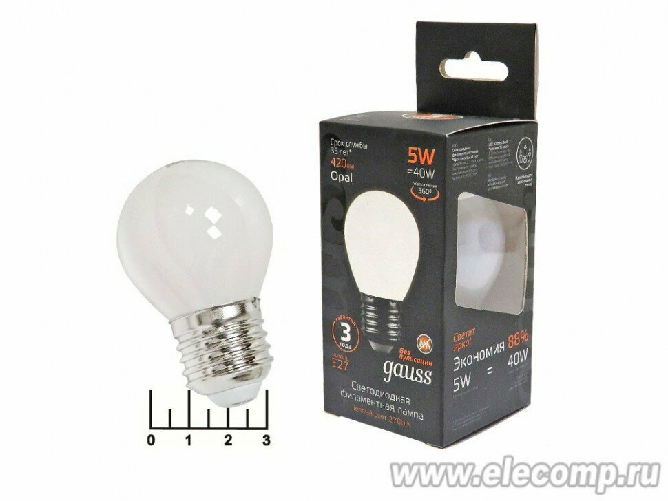 Лампа светодиодная 220V 5W E27 2700K белый теплый шар G45 матовая филаментная Gauss (80*45) (420lm)