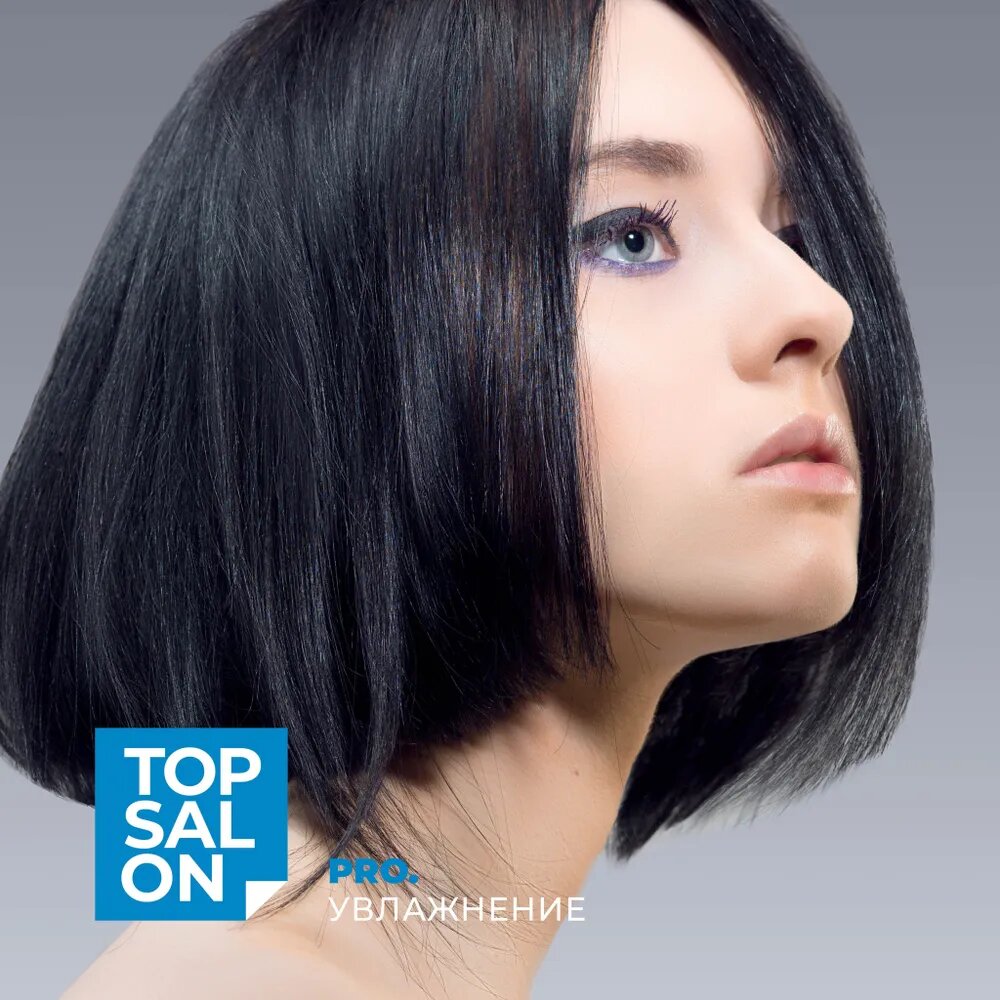 Обзор: ESTEL / TOP SALON – Увлажняющая сыворотка-спрей для волос PRO. увлажнение, 100мл (арт: ETS/H/SP100)