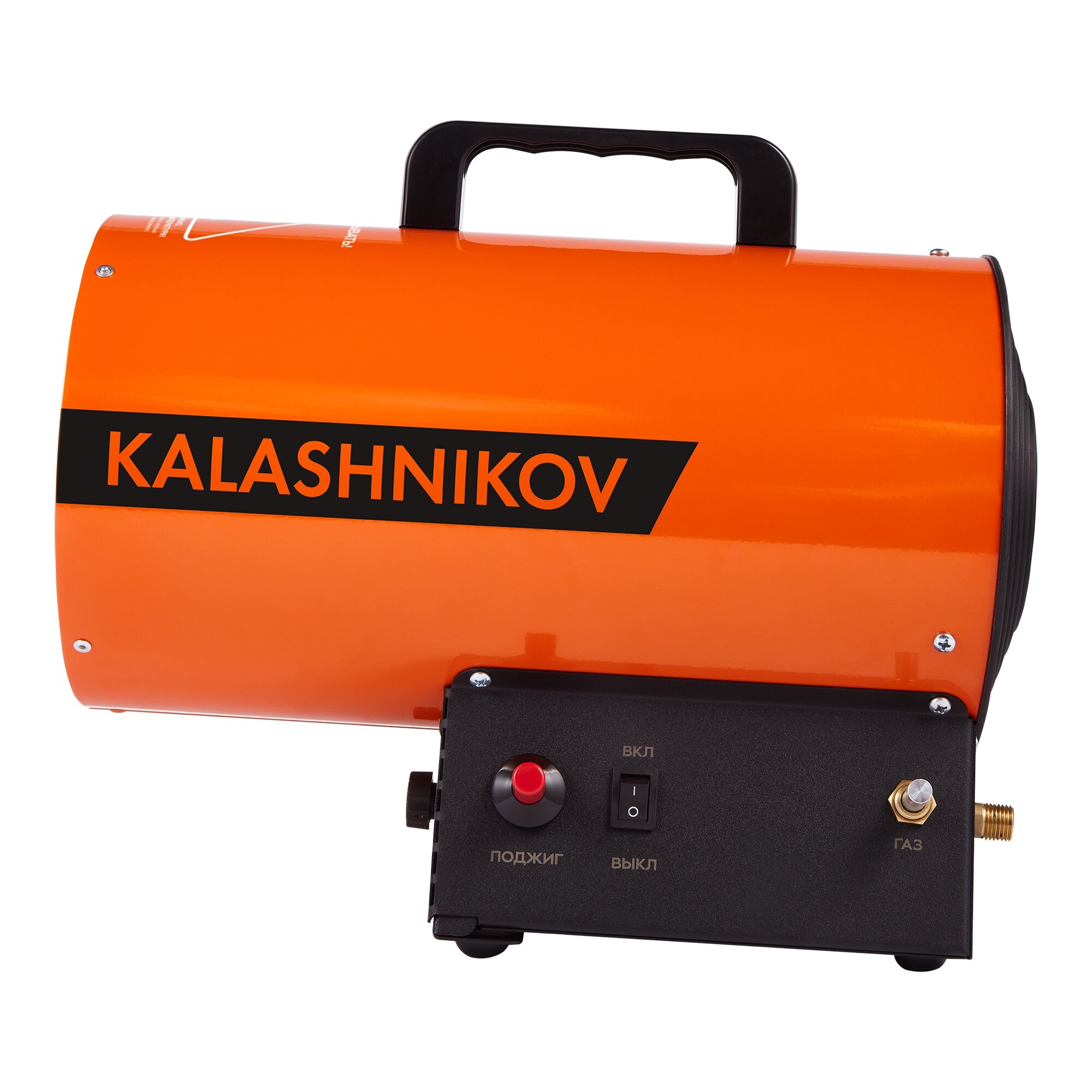 Газовая тепловая пушка Kalashnikov - фото №2