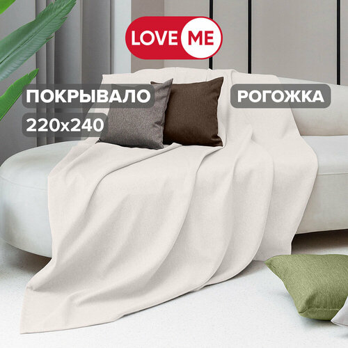 бежевый