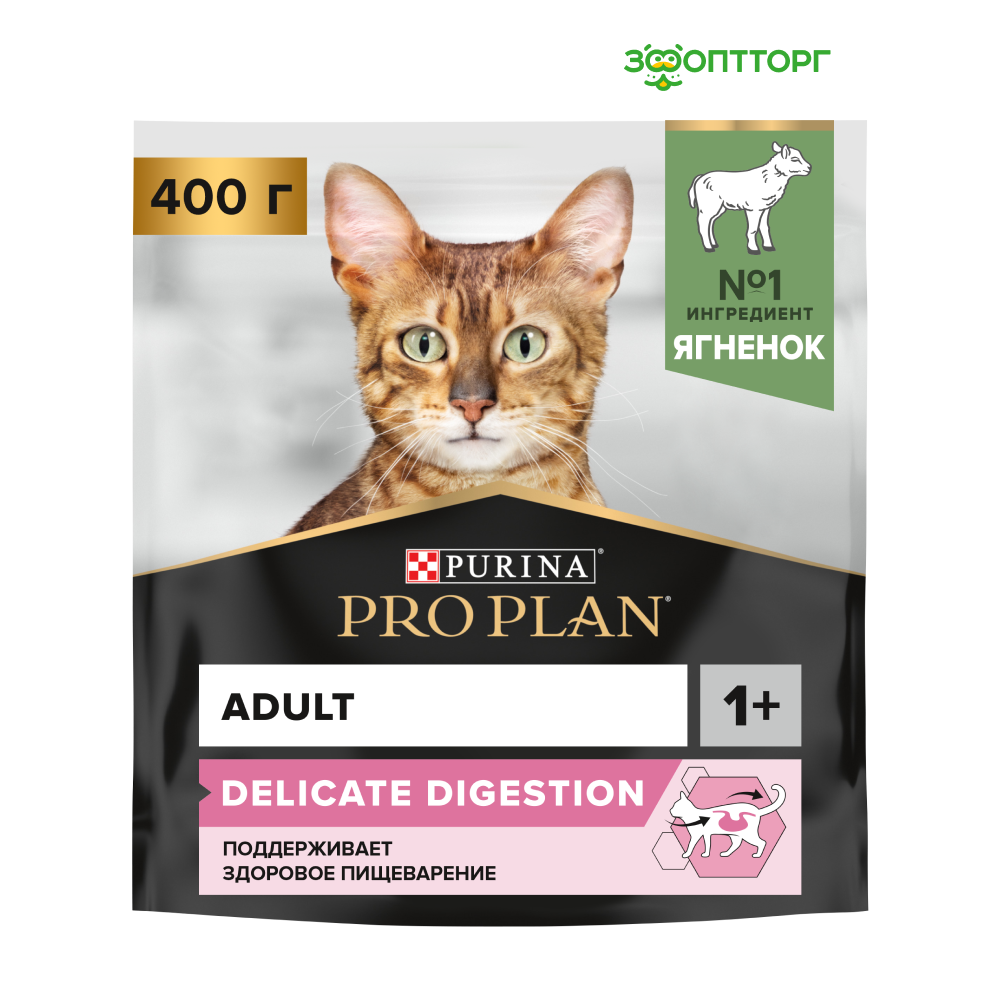 Pro Plan Delicate для кошек с чувствительным пищеварением Ягненок, 400 гр.