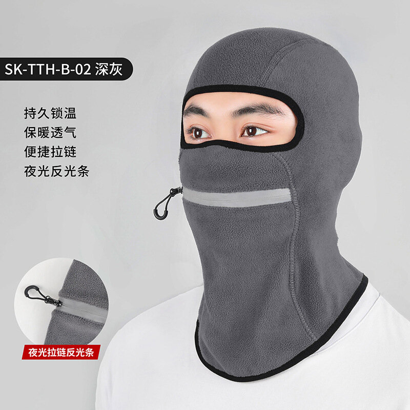 Шапка Qianqianwo SK-TTH-B-02,...
