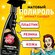 Полироль для пластика авто матовый Аромат Сандаловое дерево, 500 ...