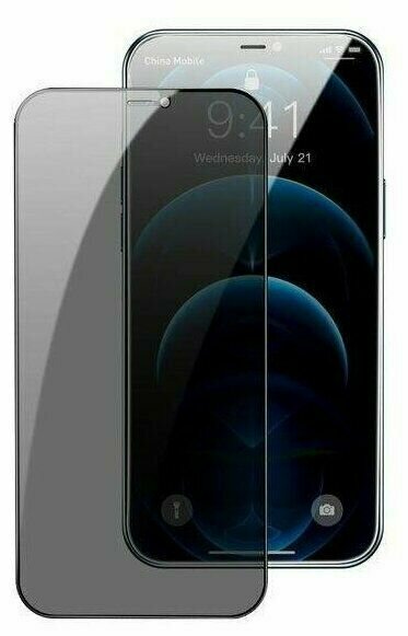 Защитное стекло на айфон 15 про, Remax GL-27 антишпион для iPhone 15 pro — фото 1