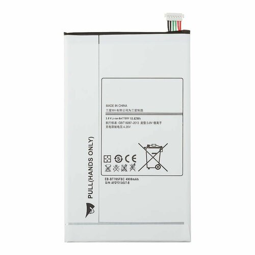 Аккумулятор (АКБ) для Samsung Galaxy Tab S 8.4 SM-T700/T705 (EB-BT705FBE) 4900 mAh