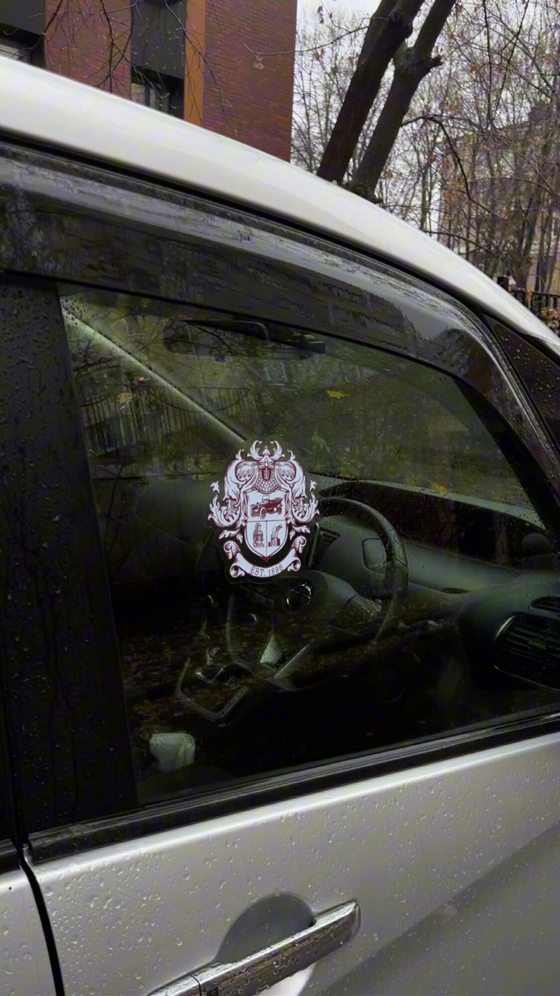 Автонаклейка Герб асафьев — фото 1