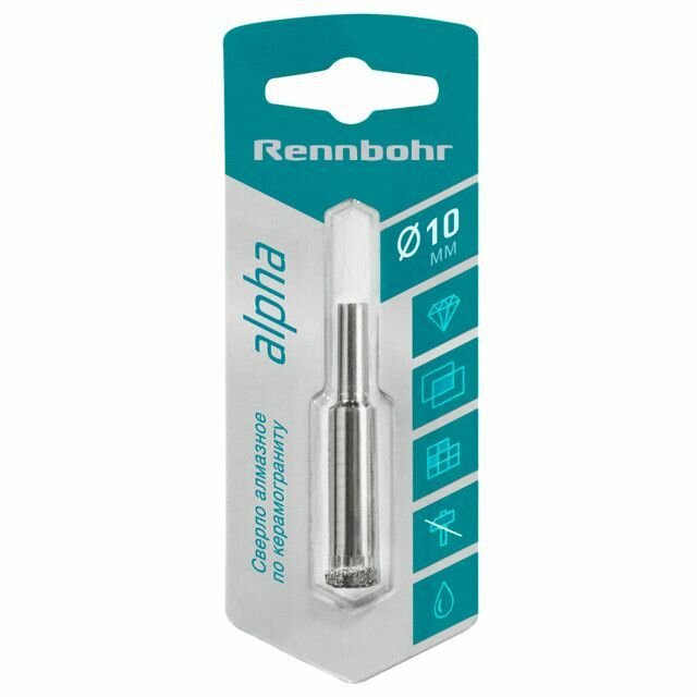 Коронка алмазная RENNBOHR 10мм