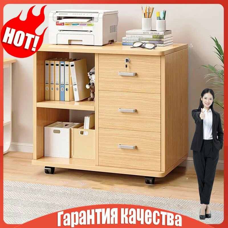 Офисный шкаф с замком