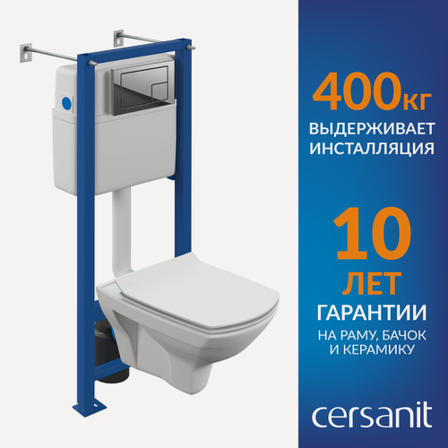 Изображение товара Унитаз с инсталляцией CARINA XL CO DPL EO SLIM + VECTOR + CORNER пластик хром глянцевый 69397