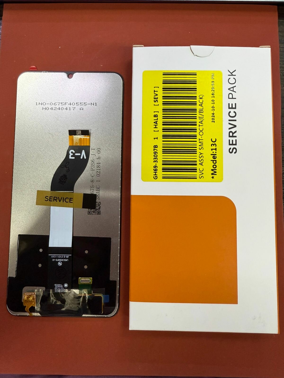 Дисплей для Xiaomi Redmi 13C/Poco C65 в сборе с тачскрином (черный) (100% LCD)