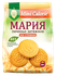Печенье Затяжное Мария на Стевии 250 г, Mini Calorie Печенье без ...