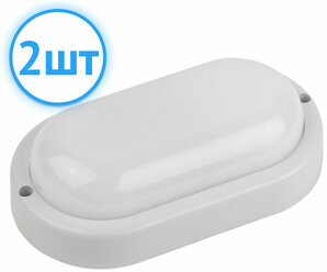 Светильник ЖКХ светодиодный ЭРА 8В 6500K 760Лм IP65 овал белый Б0047618 (комплект из 2 шт.)