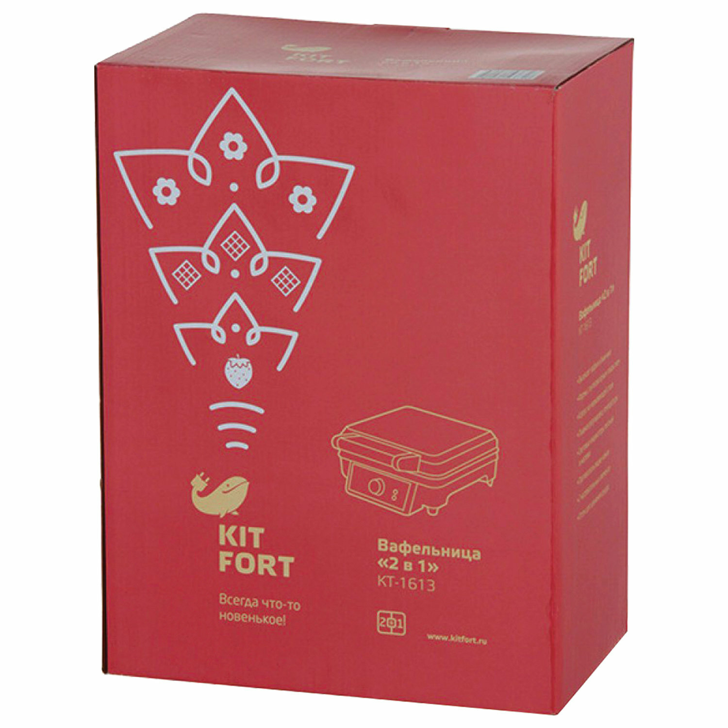Вафельница Kitfort KT-1679 - фото №17
