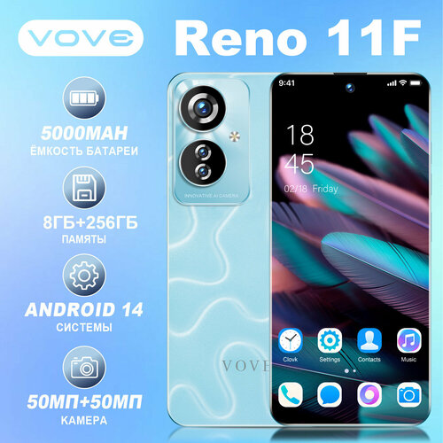 Андроид Смартфон Reno 11F 8256ГБ8 ядра ОС Android 14 русский Dual SIM игровой смартфон 10502₽