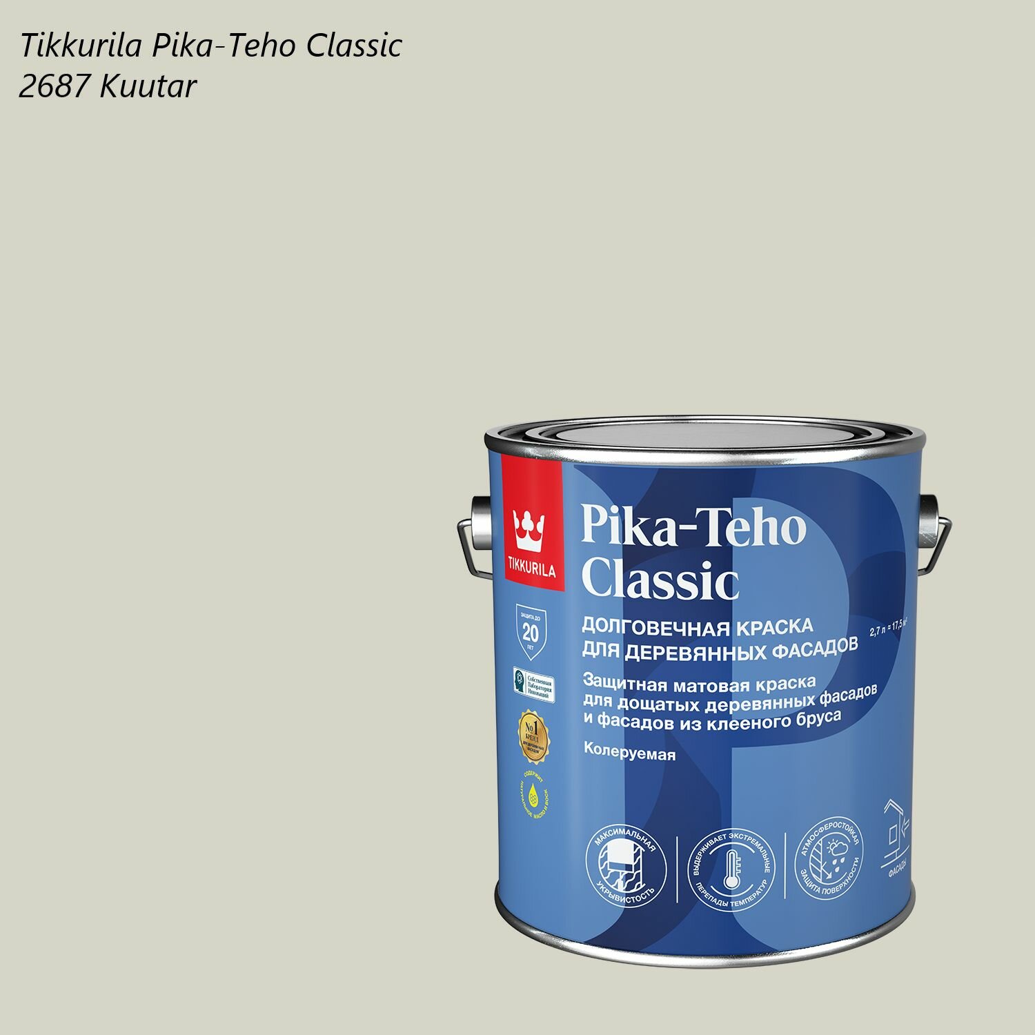 Краска для деревянных фасадов Tikkurila / Tikkivala Pika-Teho Classic (27л) 2687 Kuutar