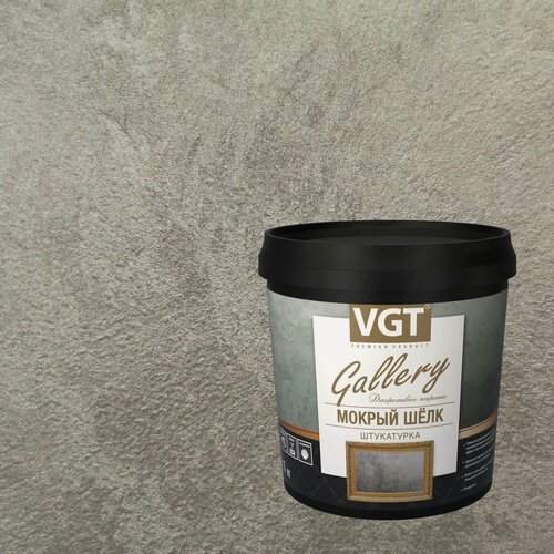 Изображение товара Штукатурка декоративная VGT Gallery Мокрый Шелк (1кг) 2332