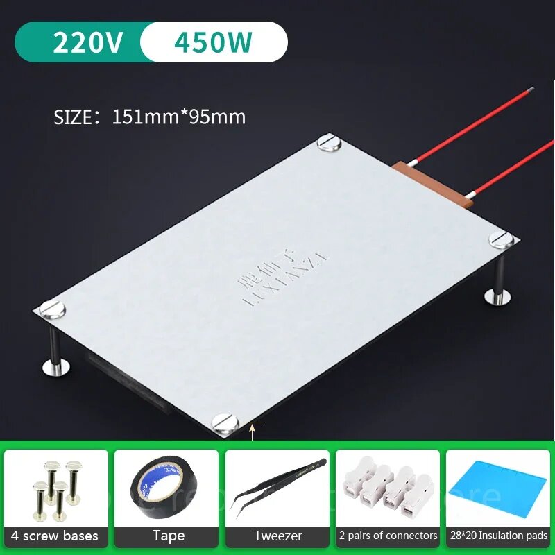 HDCSUN Станция для распайки BGA, 450W C, 220V