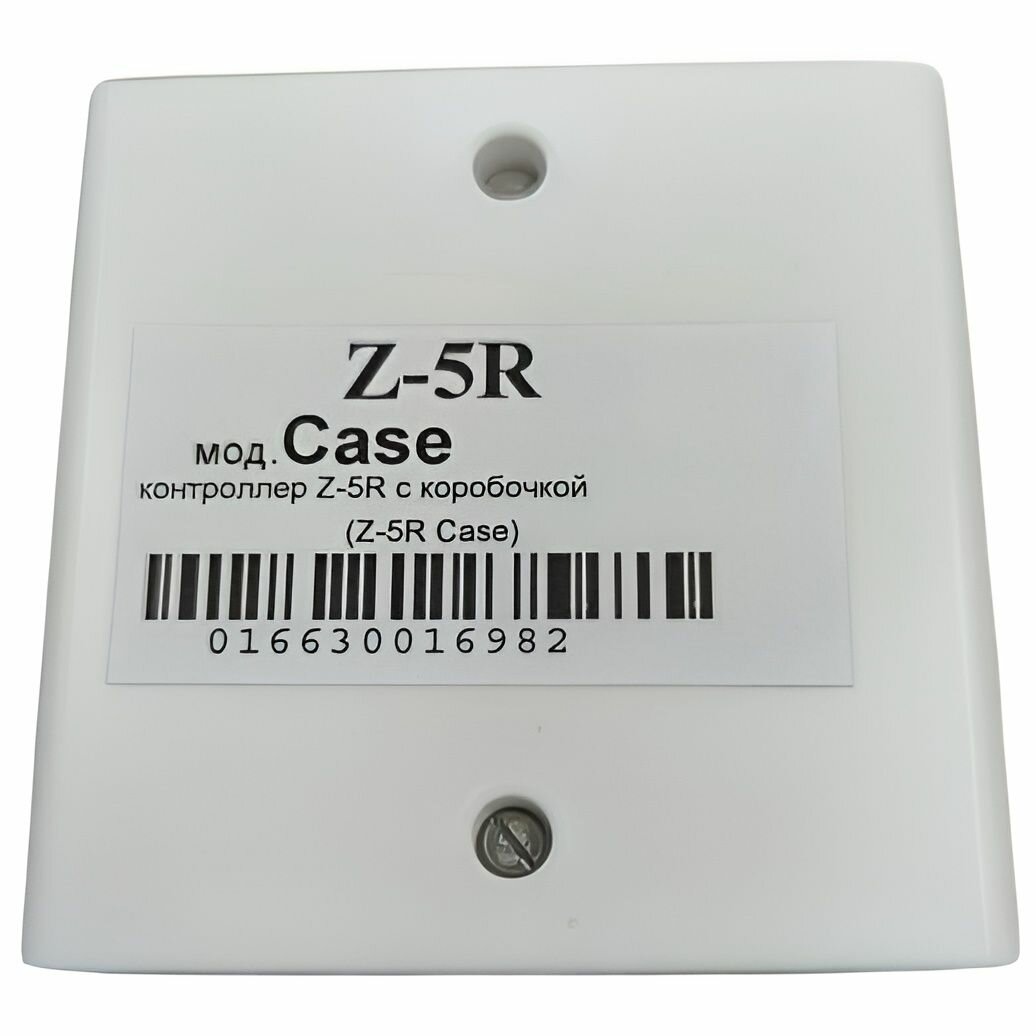 Контроллер Z-5R-Case — фото 1